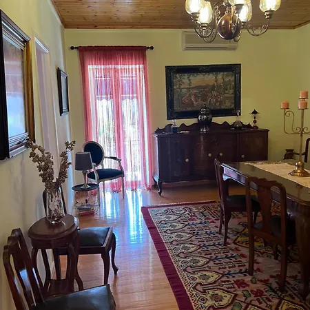 Ellis House *